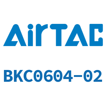 Airtac 锁母直通接头-BKC0604-02