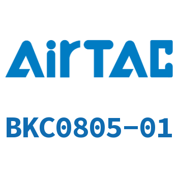 Airtac 锁母直通接头-BKC0805-01