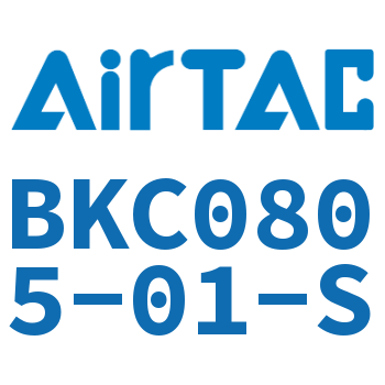 Airtac 锁母直通接头-BKC0805-01-S