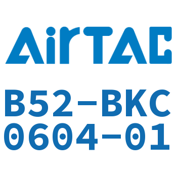 Airtac 禁铜锁母直通接头-B52-BKC0604-01