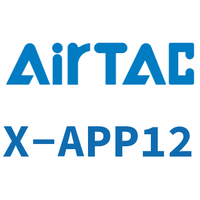 Airtac 接头-管塞-X-APP12
