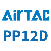 Airtac 管塞-PP12D