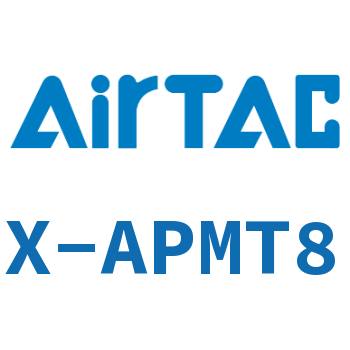Airtac 接头-全铜隔板直通-X-APMT8