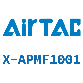 Airtac 接头-直通内牙穿板-X-APMF1001