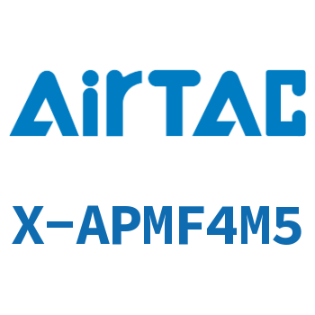Airtac 接头-直通内牙穿板-X-APMF4M5