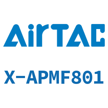 Airtac 接头-直通内牙穿板-X-APMF801