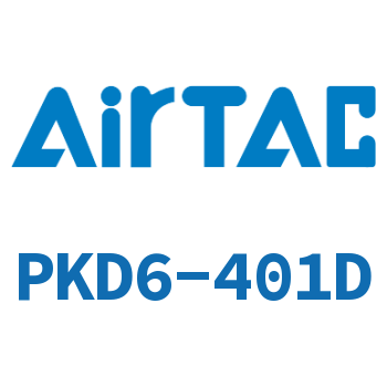 Airtac 减径螺纹五通接头-PKD6-401D