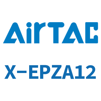 Airtac 接头-十字四通-X-EPZA12