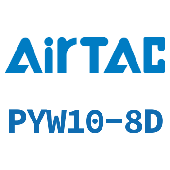 Airtac Y型减径三通接头-PYW10-8D