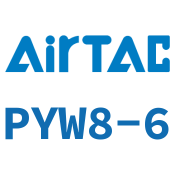 Airtac Y型减径三通接头-PYW8-6