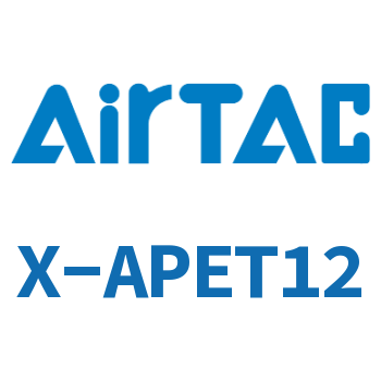 Airtac 接头-全铜正三通-X-APET12