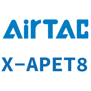 Airtac 接头-全铜正三通-X-APET8