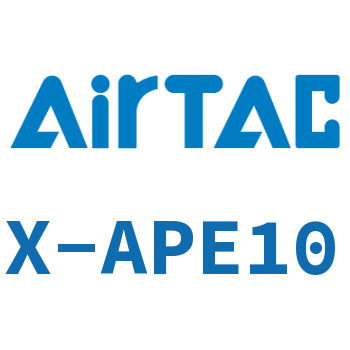 Airtac 接头-T型三通-X-APE10