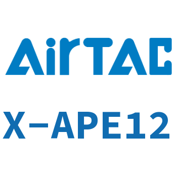 Airtac 接头-T型三通-X-APE12