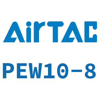 Airtac T型侧减径三通接头-PEW10-8