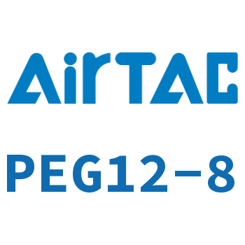 Airtac T型正减径三通接头-PEG12-8