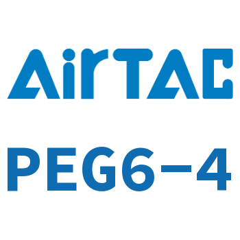 Airtac T型正减径三通接头-PEG6-4