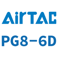 Airtac 减径直通接头-PG8-6D