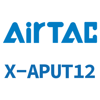 Airtac 接头-全铜直通-X-APUT12