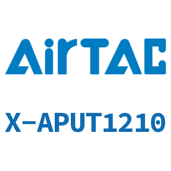 Airtac 接头-全铜直通-X-APUT1210
