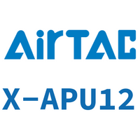 Airtac 接头-直通-X-APU12