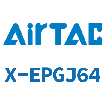 Airtac 接头-减径直通插头-X-EPGJ64