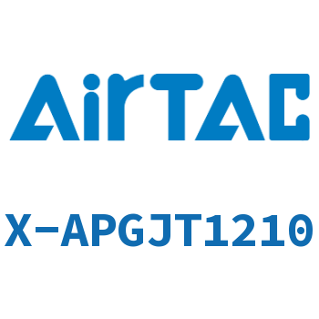 Airtac 接头-全铜插入型直通-X-APGJT1210