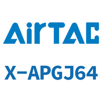 Airtac 接头-减径直通插头-X-APGJ64