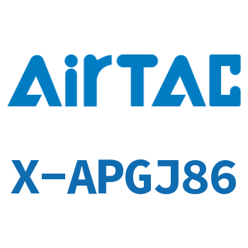 Airtac 接头-减径直通插头-X-APGJ86