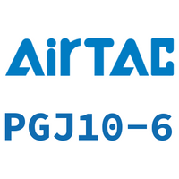 Airtac 插杆减径直通接头-PGJ10-6