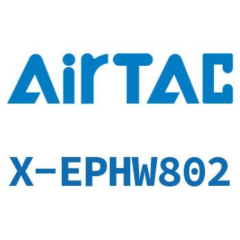 Airtac 接头-F型螺纹可旋三通-X-EPHW802