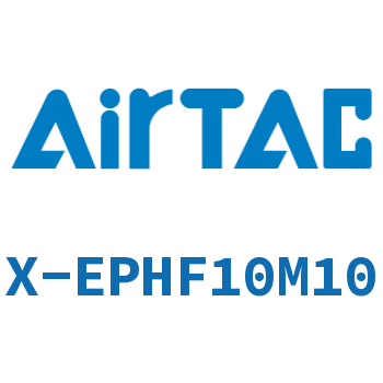 Airtac 接头-串联肘节接头-X-EPHF10M10