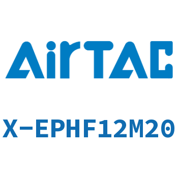 Airtac 接头-串联肘节接头-X-EPHF12M20