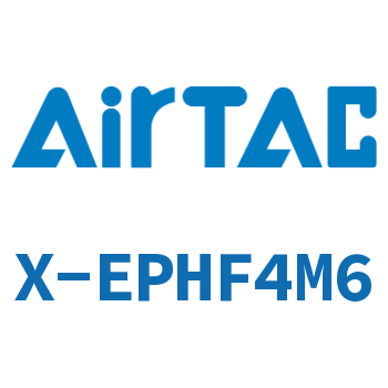 Airtac 接头-串联肘节接头-X-EPHF4M6