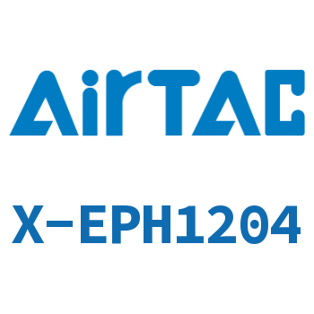 Airtac 接头-外六角肘节接头-X-EPH1204