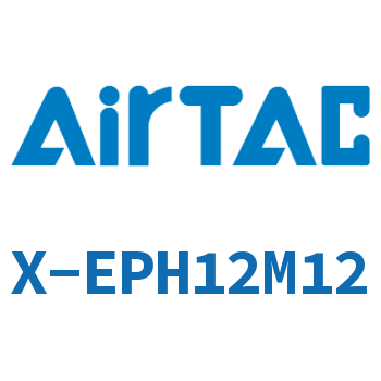 Airtac 接头-外六角肘节接头-X-EPH12M12