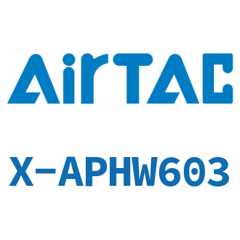 Airtac 接头-F型螺纹可旋三通-X-APHW603