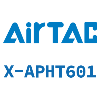 Airtac 接头-全铜外六角-X-APHT601