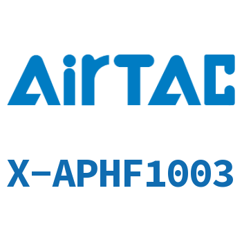 Airtac 接头-串联肘节接头-X-APHF1003