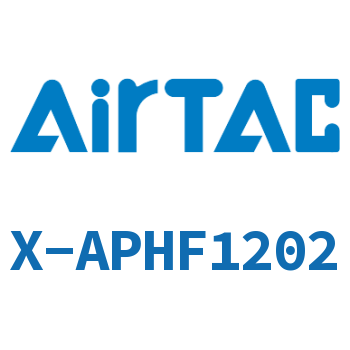 Airtac 接头-串联肘节接头-X-APHF1202