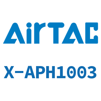 Airtac 接头-外六角肘节接头-X-APH1003
