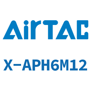 Airtac 接头-外六角肘节接头-X-APH6M12