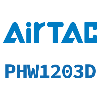 Airtac F型螺纹可旋三通接头-PHW1203D