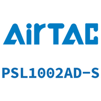 Airtac 节流阀调速接头-PSL1002AD-S