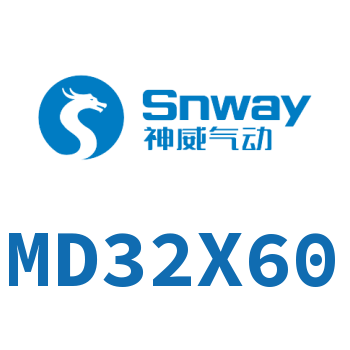 Airtac 多位置固定气缸-MD32X60