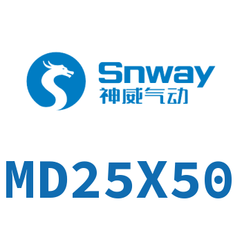 Airtac 多位置固定气缸-MD25X50