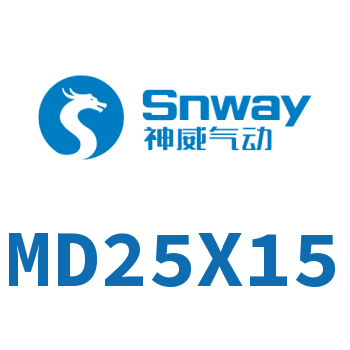 Airtac 多位置固定气缸-MD25X15