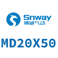 Airtac 多位置固定气缸-MD20X50