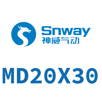 Airtac 多位置固定气缸-MD20X30
