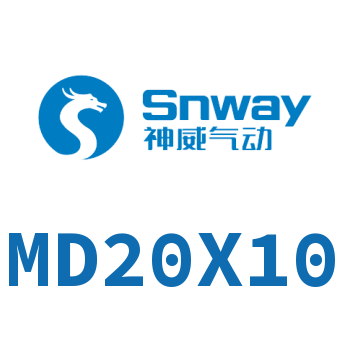 Airtac 多位置固定气缸-MD20X10